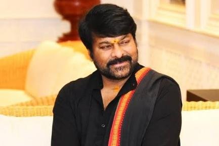 ఓటీటీలోకి మెగాస్టార్.. 'మెగావర్స్' షోతో రాబోతున్న చిరంజీవి!